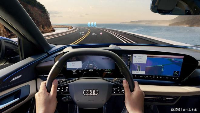 九游體育：傳統豪華品牌“純電進擊”奧迪Q6L e-tron如何實力硬剛同級？(圖6)