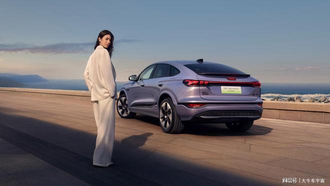 九游體育：傳統豪華品牌“純電進擊”奧迪Q6L e-tron如何實力硬剛同級？(圖8)