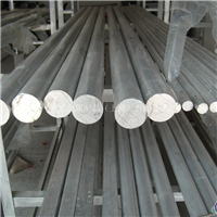 九游app：北汽幻速h6油耗怎么樣北汽幻速h6優(yōu)缺點(diǎn)