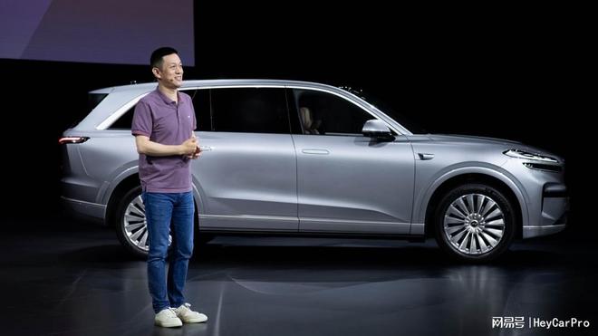 樂道L90正式上市：2658萬起重新定義中國家庭純電出行標(biāo)桿(圖9)