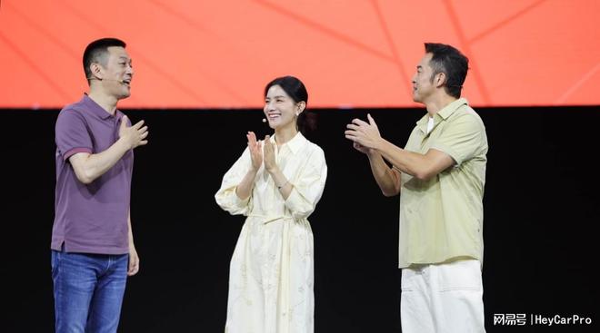 樂道L90正式上市：2658萬起重新定義中國家庭純電出行標(biāo)桿(圖5)