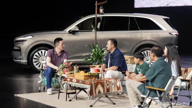 樂道L90正式上市：2658萬起重新定義中國家庭純電出行標(biāo)桿(圖6)