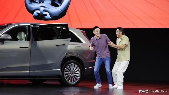 樂道L90正式上市：2658萬起重新定義中國家庭純電出行標(biāo)桿(圖7)