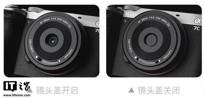 唯卓仕 AF 28mm F45 Z 鏡頭發布：168mm 厚度、撥桿鏡頭蓋(圖3)