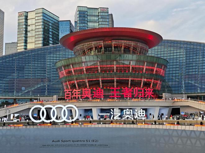 Q6L e-tron家族、A5L上市一汽奧迪上演“油電共進(jìn)”的一出好戲