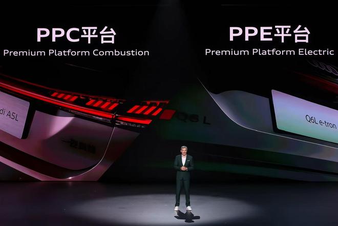 Q6L e-tron家族、A5L上市一汽奧迪上演“油電共進”的一出好戲(圖5)