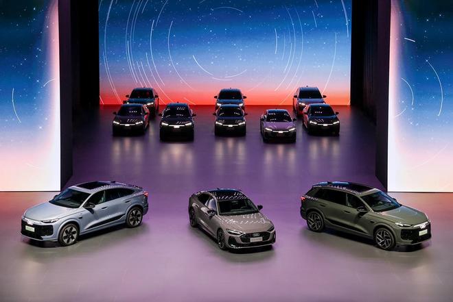 Q6L e-tron家族、A5L上市一汽奧迪上演“油電共進”的一出好戲(圖23)