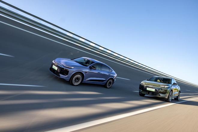 Q6L e-tron家族、A5L上市一汽奧迪上演“油電共進”的一出好戲(圖12)