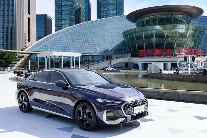 Q6L e-tron家族、A5L上市一汽奧迪上演“油電共進”的一出好戲(圖17)