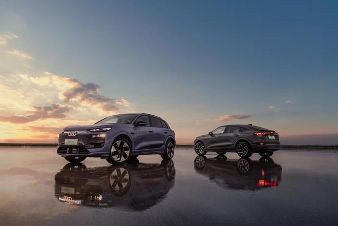 Q6L e-tron家族、A5L上市一汽奧迪上演“油電共進”的一出好戲(圖7)