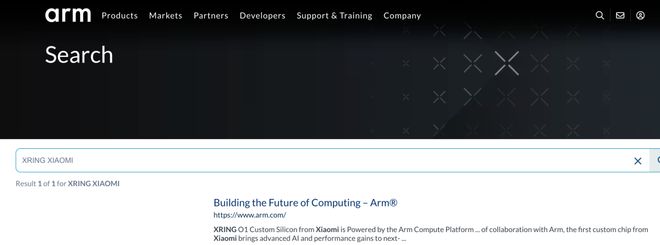 九游官網(wǎng)入口：ARM官網(wǎng)發(fā)布玄戒O1是定制芯片文章頁面被OTA搜索XRING已無完整信息