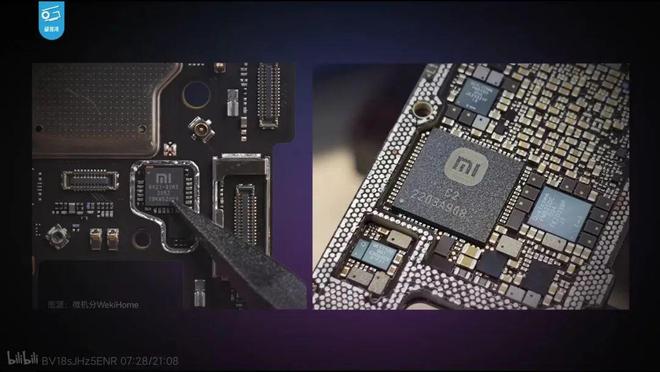 九游官網入口：ARM官網發布玄戒O1是定制芯片文章頁面被OTA搜索XRING已無完整信息(圖3)