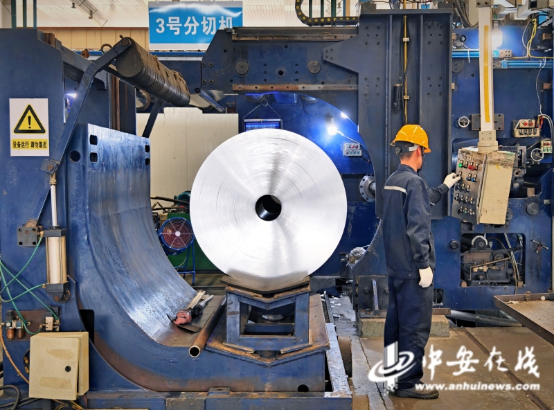 安徽有多“新”？｜ 探秘皖北“鋁”程碑：濉溪鍛造百億級鋁基新材料基地(圖2)