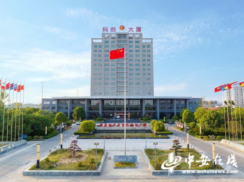 安徽有多“新”？｜ 探秘皖北“鋁”程碑：濉溪鍛造百億級鋁基新材料基地(圖3)