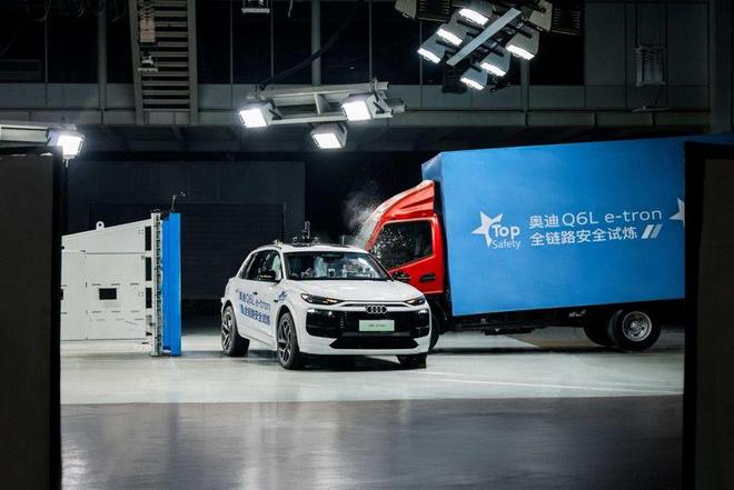 豪華智能電動SUV價值標桿之選一汽奧迪Q6L e-tron家族重磅上市(圖3)