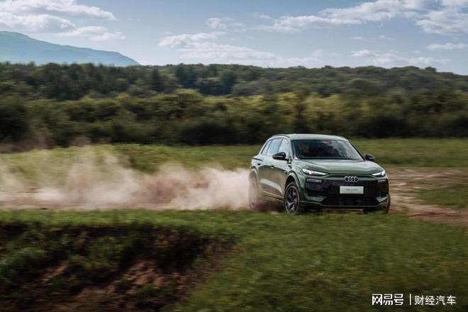 九游官網入口：3488萬元起一汽奧迪Q6L e-tron家族正式上市(圖4)