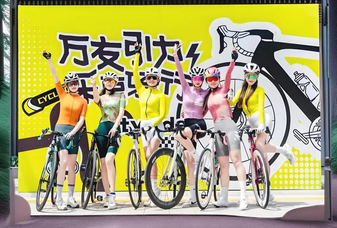 九游官網入口：2025進口中國全球十大頂級自行車品牌排行榜前十福倫王土撥鼠(圖6)