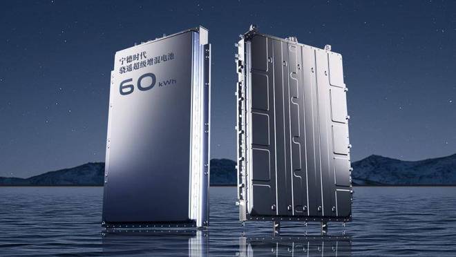 虧電感終結者！廣汽星源增程技術發布昊鉑HL增程版上市(圖10)