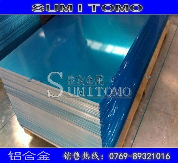 九游官網入口：LY12高耐磨耐磨鋁棒(圖3)