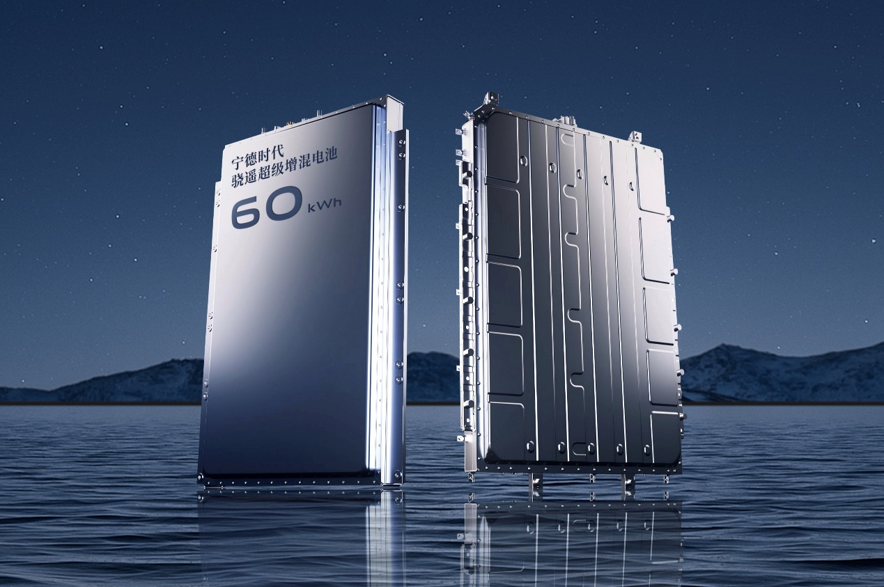 九游app：廣汽昊鉑HL增程版：售價2698萬起用實力改寫新能源SUV競爭規則(圖2)