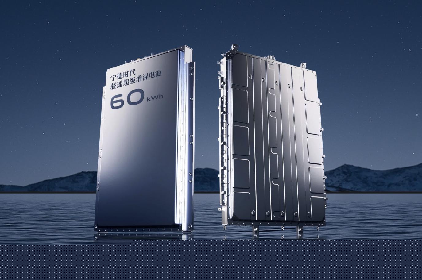 新車｜大電量+大滿配星源增程加持 昊鉑HL增程版2698萬起上市(圖3)