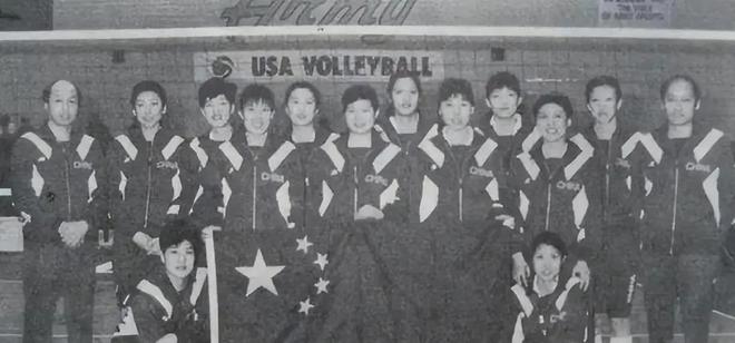 九游體育：中國女排5任主教練3位堪稱功勛教練、2位飽受爭議你喜歡哪位(圖6)