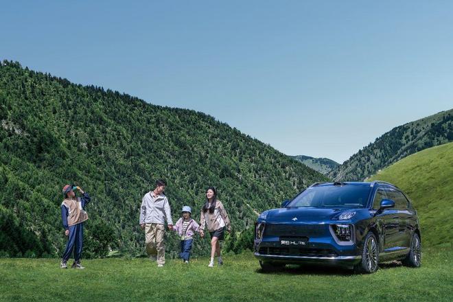 九游體育：權益拉滿、豪華滿配廣汽昊鉑HL增程版正式上市(圖7)