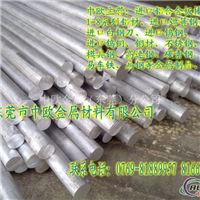 九游app：【價值發(fā)現(xiàn)】新鋁時代：鋁構(gòu)件平臺開拓新增長點