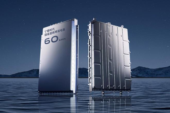 九游app：售價2698萬元起廣汽昊鉑HL增程版長沙上市(圖2)