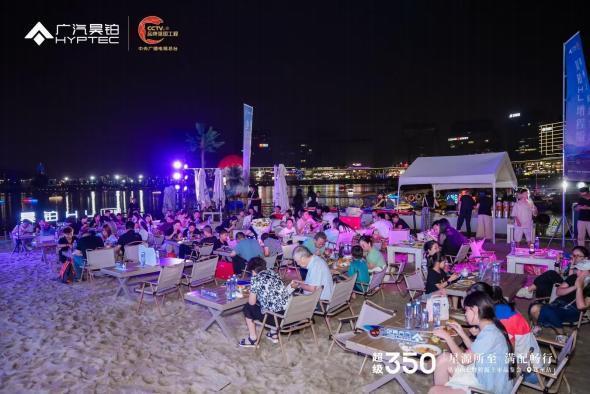 星源所至滿配暢行 廣汽昊鉑HL增程版鄭州域上市(圖6)