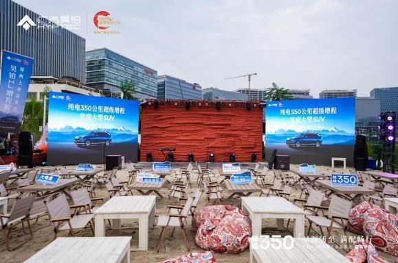 星源所至滿配暢行 廣汽昊鉑HL增程版鄭州域上市(圖2)