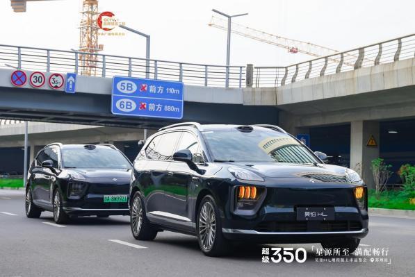 星源所至滿配暢行 廣汽昊鉑HL增程版鄭州域上市(圖9)