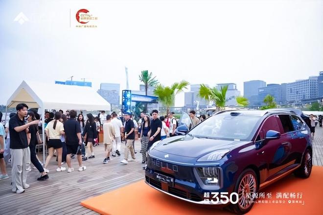 星源所至滿配暢行 廣汽昊鉑HL增程版鄭州域上市(圖13)