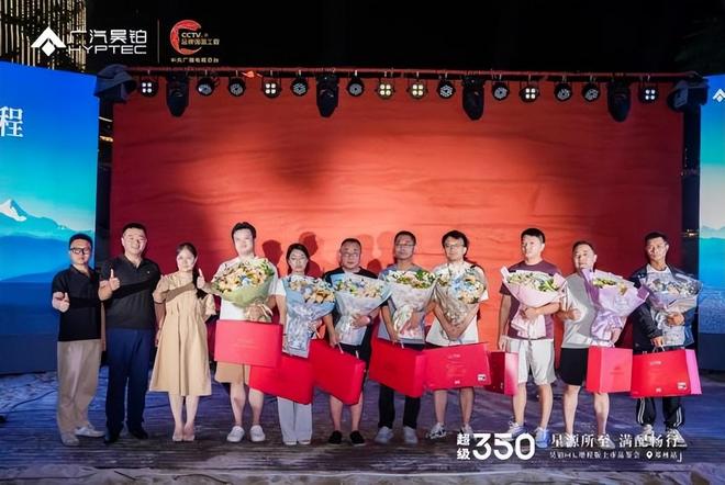 星源所至滿配暢行 廣汽昊鉑HL增程版鄭州域上市(圖14)