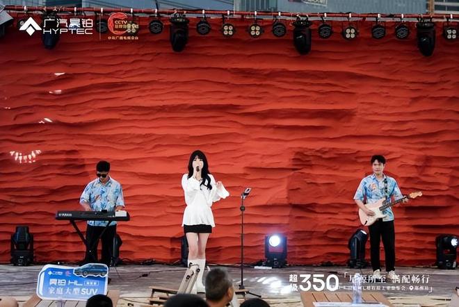 星源所至滿配暢行 廣汽昊鉑HL增程版鄭州域上市(圖16)