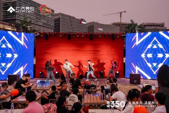 星源所至滿配暢行 廣汽昊鉑HL增程版鄭州域上市(圖15)