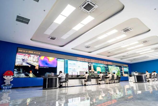 九游體育：走企業看高質量發展：杭鋼集團“數”探轉型路 產業逐“綠”行(圖3)