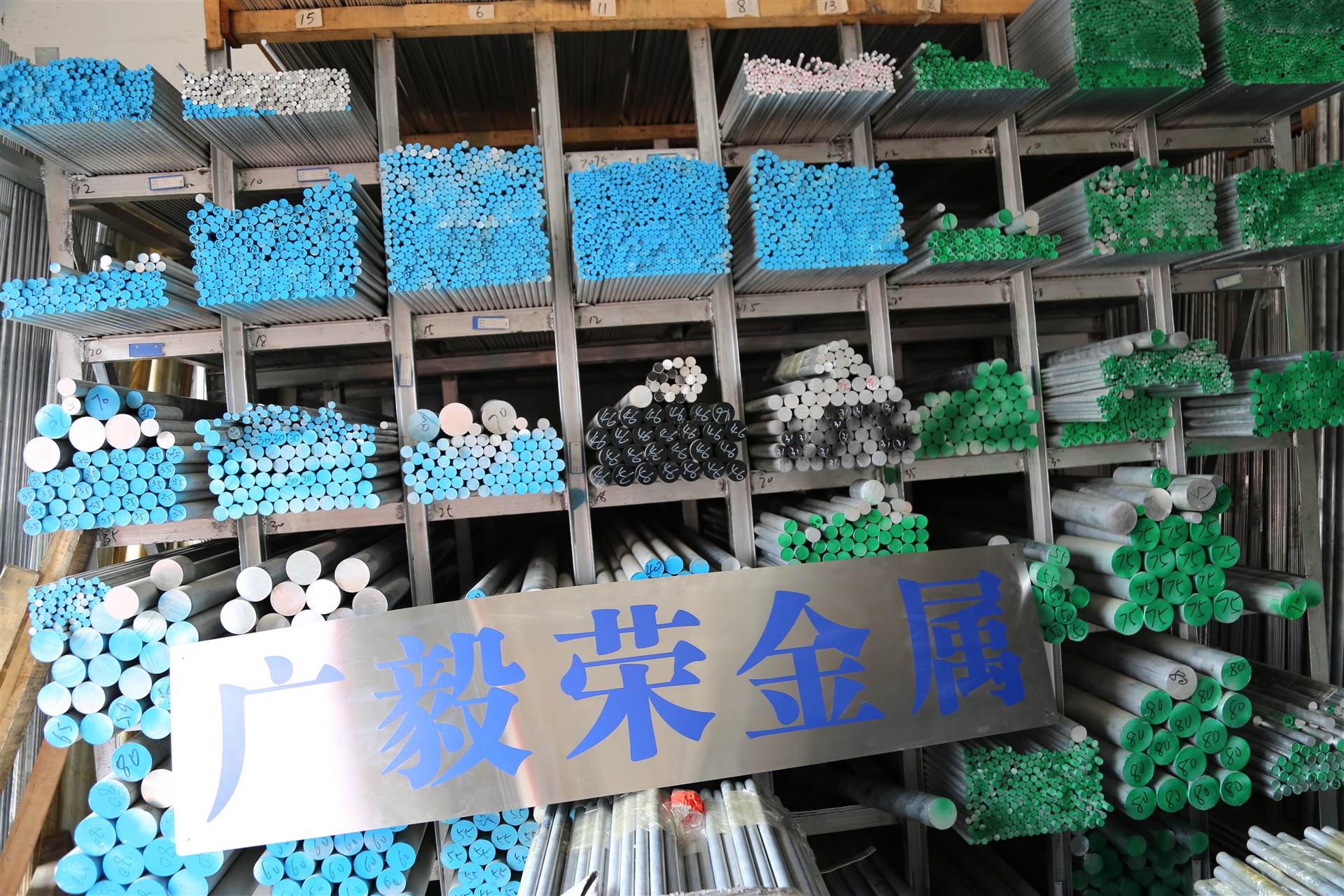 超硬鋁棒7A04鋁棒廠家耐磨7A04地址_電話