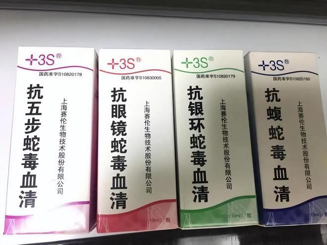 27歲女游客被蛇咬身亡！身材一絕是家中獨生女膚白貌美太可惜(圖18)