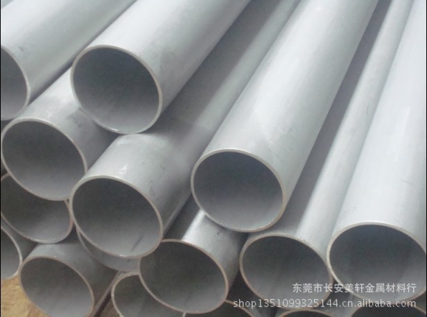 九游體育：領(lǐng)益智造（002600）2025年半年度管理層討論與分析