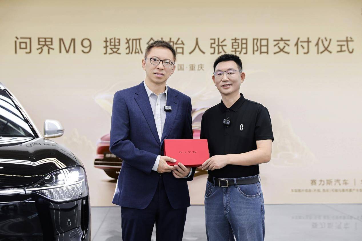 新能源電池安全必修課(圖5)