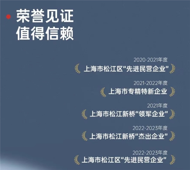 一個適合養生愛好者長期自用還可兼顧發展事業的平臺