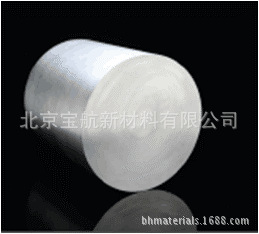 九游app：2025年鋁材十大品牌排行榜最新發布：領軍企業引領行業高質量發展