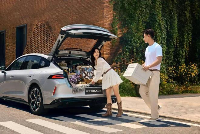 卡羅拉的價格凱美瑞的尺寸？長安啟源A06這波刀法太精準了！(圖5)