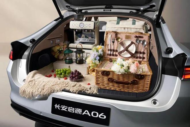 卡羅拉的價格凱美瑞的尺寸？長安啟源A06這波刀法太精準了！(圖9)