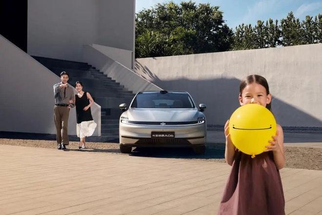 卡羅拉的價格凱美瑞的尺寸？長安啟源A06這波刀法太精準了！(圖14)