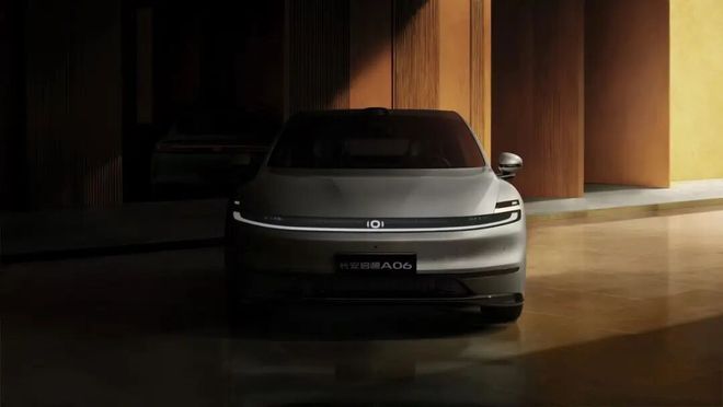 卡羅拉的價格凱美瑞的尺寸？長安啟源A06這波刀法太精準了！(圖23)