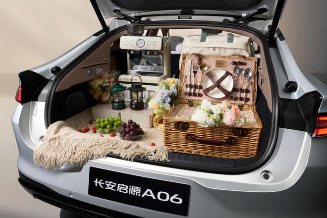 長安啟源A06全球首秀以超20萬價值打造爆款單品(圖4)