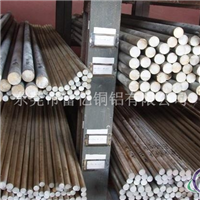 供應2024超硬鋁棒 2024精磨鋁棒成批出售