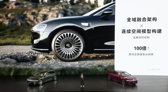 北汽董事長喊出「余總是最強產品經理」享界S9T起售價3098萬元一小時訂單量破5000丨智駕前線(圖11)